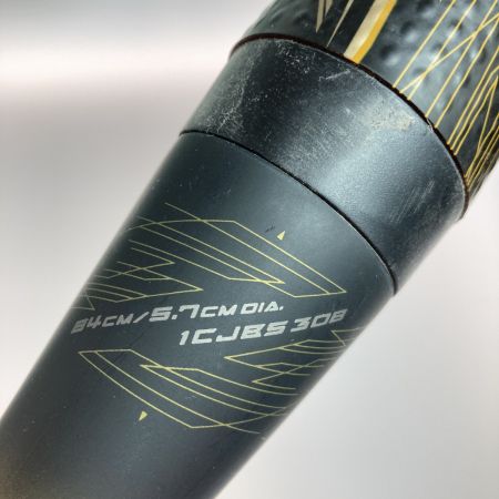  MIZUNO ミズノ ソフトボール用 FRP製 バット ビヨンドマックス メガキング IIIa号 ゴムボール用 1CJBS308 84cm 680g