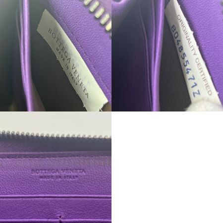  BOTTEGA VENETA ボッテガヴェネタ イントレチャート パイソン 財布 SG3594B パープル