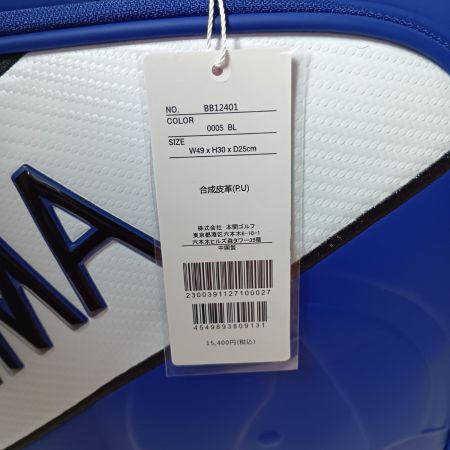  HONMA ホンマ ボストンバッグ ゴルフバッグ BB12401 ブルー