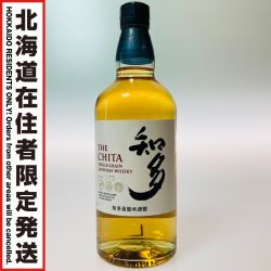 ◎◎【北海道内限定発送】 SUNTORY サントリー 知多 THE CHITA ジャパニーズウイスキー 700ml 43度 Sランク 未開栓
