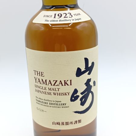 【北海道内限定発送】 SUNTORY サントリー サントリーシングルモルトウイスキー 山崎 700ml 43% 1923 箱なし 未開栓