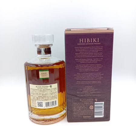 【北海道内限定発送】 HIBIKI サントリーヒビキ ブレンダーズチョイス 700ml 43% 箱有 未開栓