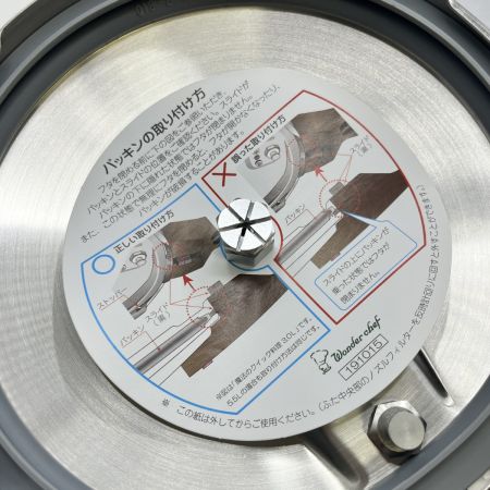  ワンダーシェフ 魔法のクイック料理　家庭用片手圧力鍋 ZQSA　30