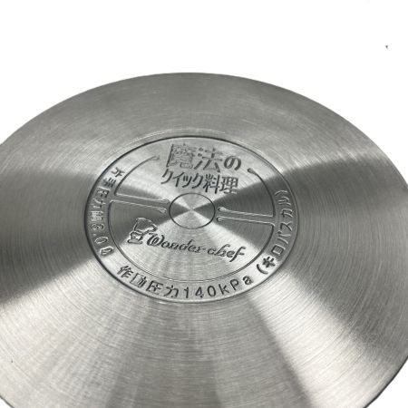  ワンダーシェフ 魔法のクイック料理　家庭用片手圧力鍋 ZQSA　30
