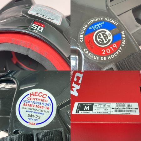  CCM シーシーエム 50 アイスホッケー ヘルメット フェイスガード付 サイズM 外箱付