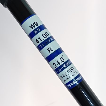  maruman マルマン SHUTTLE i4000X 9FW 24° フェアウェイウッド カバー付 WLT TYPE-08F R