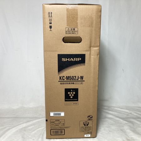  SHARP シャープ プラズマクラスター 加湿空気清浄機 KC-M502J-W