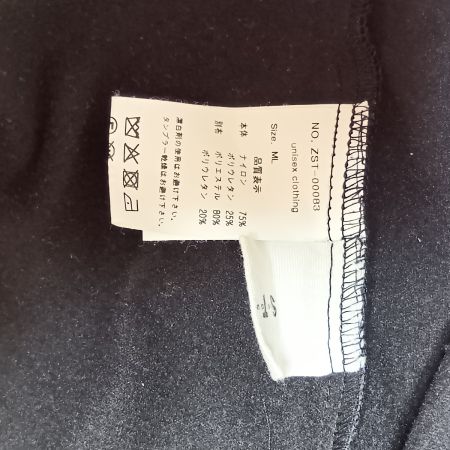   ANTIQUA GOLF×STCH トップス レディース サイズML ゴルフウェア ZST-00083 グレー