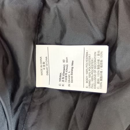  NIKE ナイキ スポーツウェア クラシック パファー Therma-FIT ルーズ ベスト Lサイズ FZ5923-010 ブラック