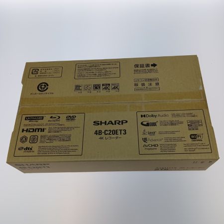  SHARP シャープ 4Kレコーダー トリプルチューナー 2TB 4B-C20ET3