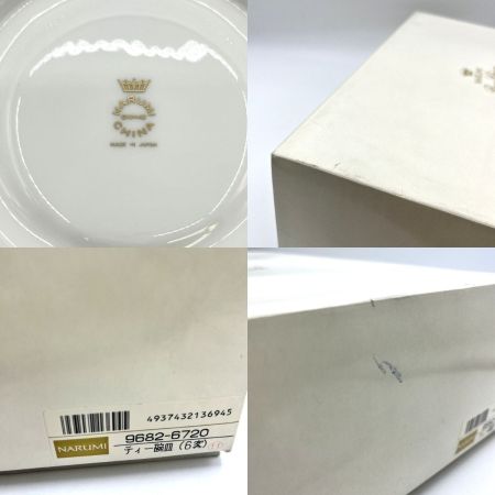  NARUMI ナルミ  ミラノブルー コレクション カップ&ソーサー 6客セット