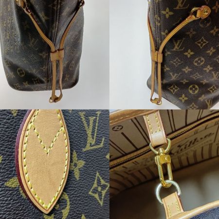  LOUIS VUITTON ルイヴィトン モノグラム ネヴァーフルMM トートバッグ M46975 ブラウン ポーチ欠品