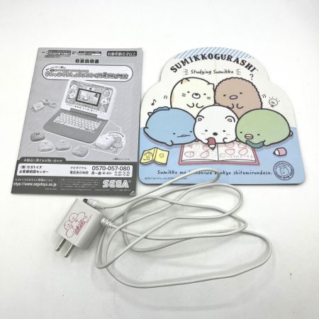  セガトイズ 知育玩具 カメラもIN!マウスできせかえ!すみっコぐらし パソコンプレミアムプラス 対象年齢６歳以上