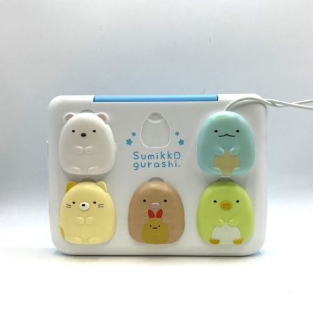  セガトイズ 知育玩具 カメラもIN!マウスできせかえ!すみっコぐらし パソコンプレミアムプラス 対象年齢６歳以上