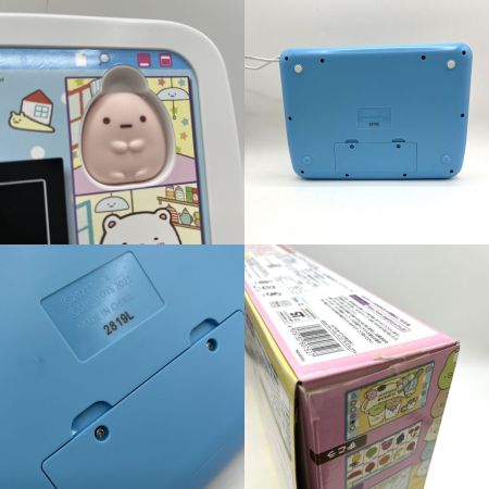  セガトイズ 知育玩具 カメラもIN!マウスできせかえ!すみっコぐらし パソコンプレミアムプラス 対象年齢６歳以上