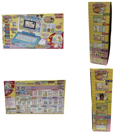  セガトイズ 知育玩具 カメラもIN!マウスできせかえ!すみっコぐらし パソコンプレミアムプラス 対象年齢６歳以上