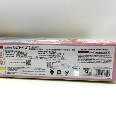  セガトイズ 知育玩具 カメラもIN!マウスできせかえ!すみっコぐらし パソコンプレミアムプラス 対象年齢６歳以上
