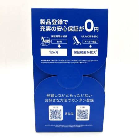  IQOS アイコス  ILUMA i GALAXY BLUE  限定モデル ILUMA i GALAXY BLUE Limited Edition