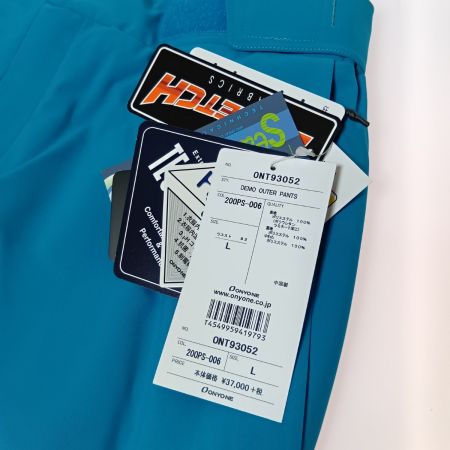  ONYONE オンヨネ スキー スキーウェア 上下セット サイズL ブルー x ピンク