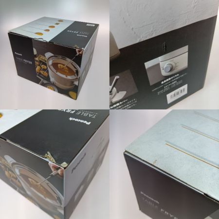  Peacock ピーコック テーブルフライヤー 電気フライヤー WCT-90 ホワイト