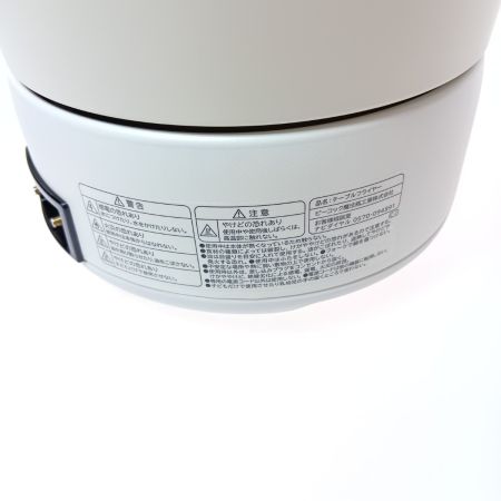  Peacock ピーコック テーブルフライヤー 電気フライヤー WCT-90 ホワイト