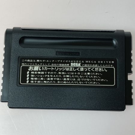  SEGA セガ MEGADRIVE メガドライブ SUNSOFT BATMAN バットマン 動作未確認 ジャンク