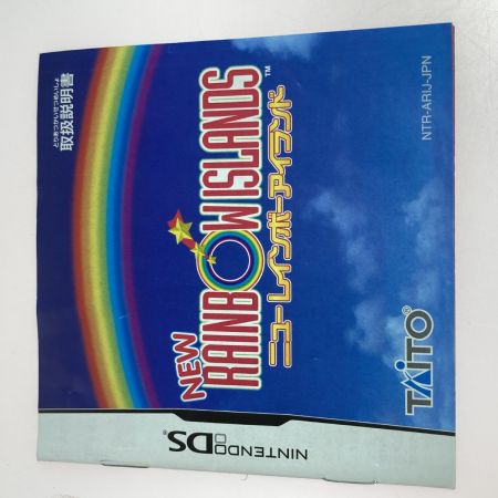  TAITO タイトー ニンデンドーDS ニューレインボーアイランド ゲームソフト 動作未確認 ジャンク
