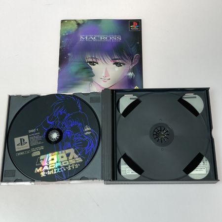   PS プレイステーション 超時空要塞マクロス 愛・おぼえていますか 動作未確認 ジャンク