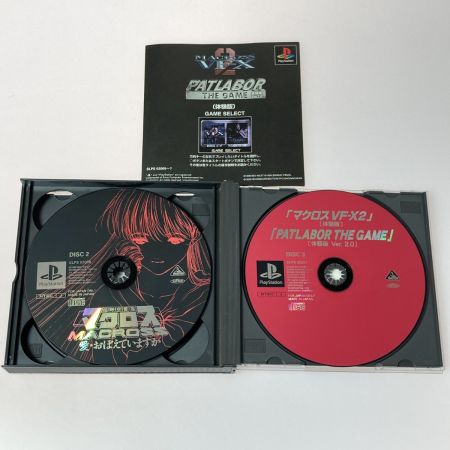   PS プレイステーション 超時空要塞マクロス 愛・おぼえていますか 動作未確認 ジャンク