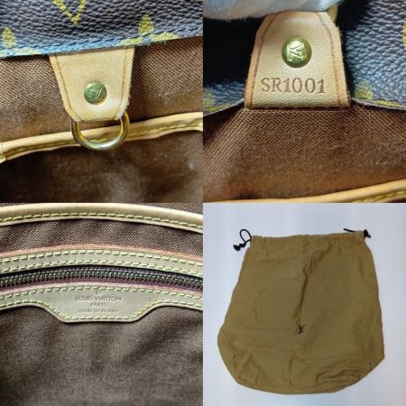  LOUIS VUITTON ルイヴィトン モノグラム ヴァヴァンGM トートバッグ N51170 ブラウン