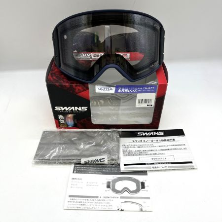  SWANS スワンズ OB-MDH-CU-LG SMNV OUTBACK ULTRA調光ミラーモデル SMNV