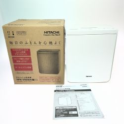 ◎◎ HITACHI 日立 2025年製 布団乾燥機 アッとドライ  未使用 50Hz／60Hz  HFK-VS5000 Sランク