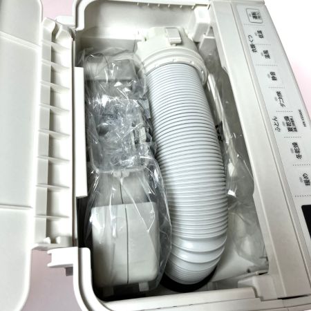 HITACHI 日立 2025年製 布団乾燥機 アッとドライ  未使用 50Hz／60Hz  HFK-VS5000