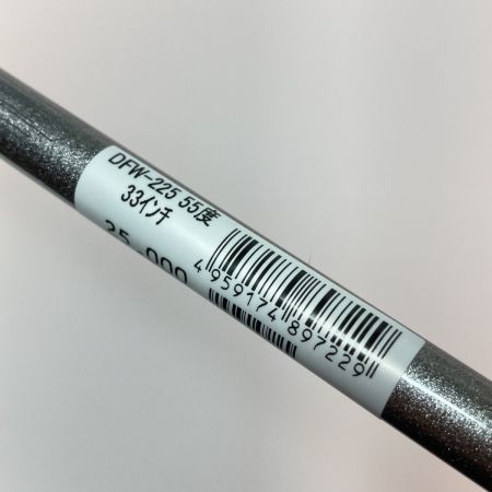  kasco キャスコ Dolphin Flying Wedge 55° ウェッジ ドルフィン フライング ウェッジ