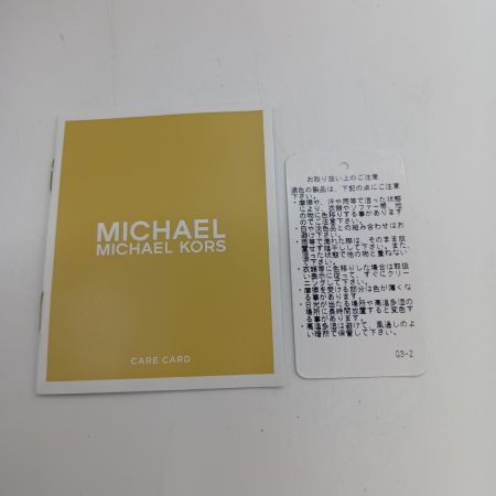  MICHAEL KORS マイケルコース モノグラム リュック バックパック 35H8GYEB2V ホワイト