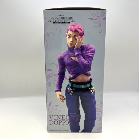 バンダイ 一番くじ フィギュア ジョジョの奇妙な冒険 ヴィネガードッピオ ラストワン賞 箱開封済・未使用品