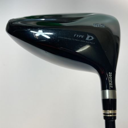  RYOMA MAXIMA II TYPE-D 1W 10.5° ドライバー BEYOND POWER II ∞ 44.25インチ インチカット