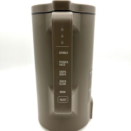  recolte 自動調理ポット スープメーカー RSY-2(MBR) モカブラウン