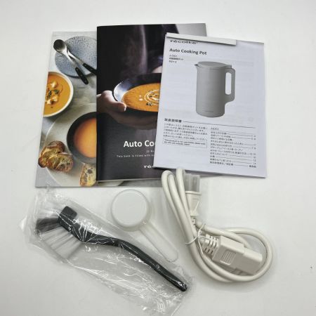  recolte 自動調理ポット スープメーカー RSY-2(MBR) モカブラウン