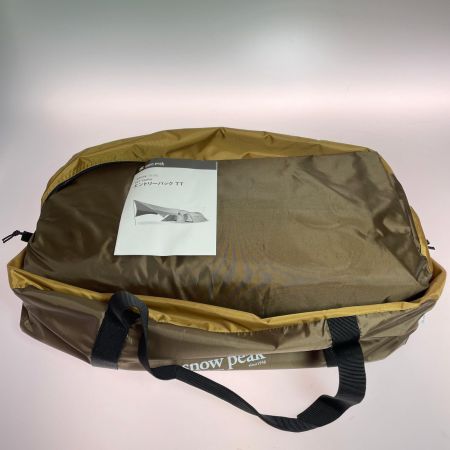  snowpeak スノーピーク エントリーパックTT テント 4人用 SET-250RH