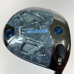 ◎◎ Callaway キャロウェイ Ai SMOKE トリプルダイヤ 1W 10.5° ドライバー TOUR AD DI-6 X カバー付 Cランク