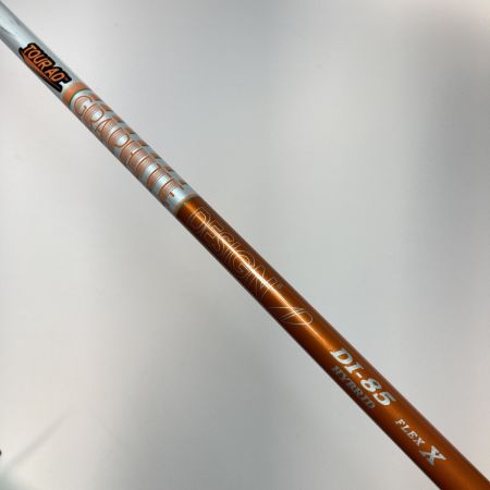  Callaway キャロウェイ PARADYM Ai SMOKE HL UT 21° ユーティリティ TOUR AD DI-85 X