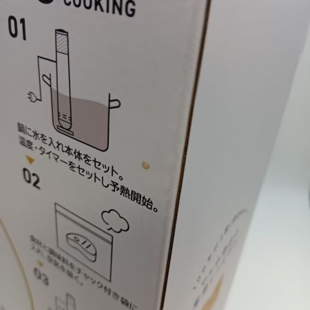  エンペラータマリン Emperor Tamarin エンペラータマリン 低温調理機 E-L001