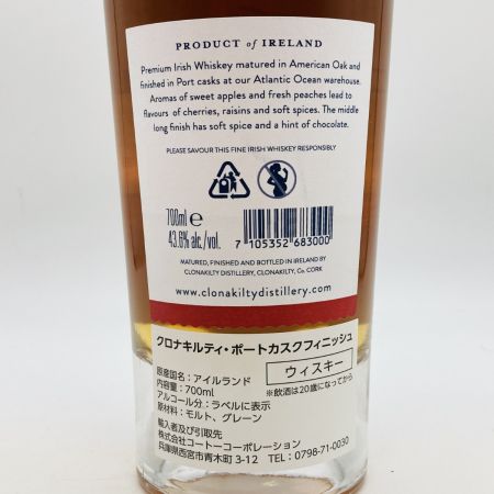  CLONAKILTY クロナキルティ ポートカスクフィニッシュ アイリッシュウイスキー 700ml 43.6% 箱付 未開栓