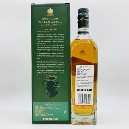  Johnnie Walker ジョニーウォーカー GREEN LABEL グリーンラベル 15年 ウイスキー スコッチ 700ml 43％ 未開栓