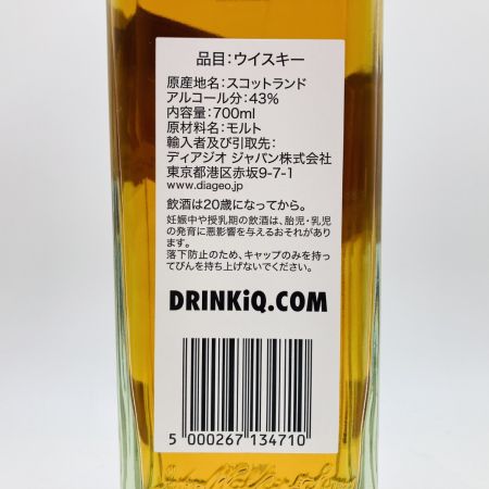  Johnnie Walker ジョニーウォーカー GREEN LABEL グリーンラベル 15年 ウイスキー スコッチ 700ml 43％ 未開栓