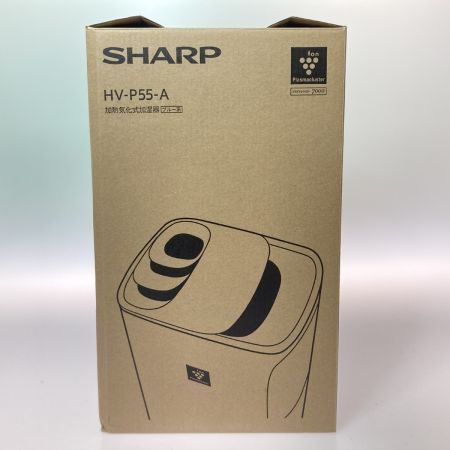  SHARP シャープ プラズマクラスター 加湿器 ハイブリッド式加湿器 HV-P55-A