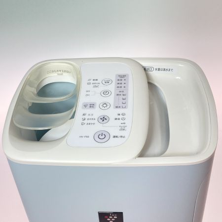  SHARP シャープ プラズマクラスター 加湿器 ハイブリッド式加湿器 HV-P55-A