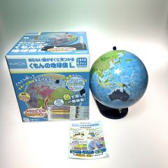  公文 知らない国がすぐに見つかる くもんの地球儀 L Aランク