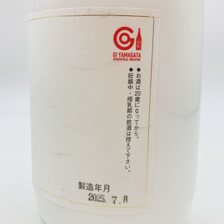 【北海道内限定発送】  辯天 純米大吟醸 原酒 雪女神 磨き28 720ml 17% 箱付 未開栓